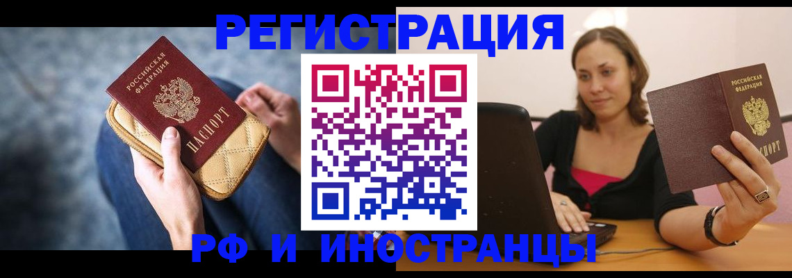 форма 3 в Жирновске